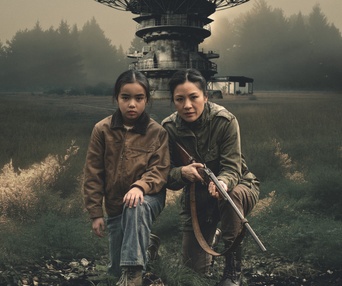 Affiche du film The Outer Threat