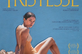 Affiche du film Bonjour tristesse