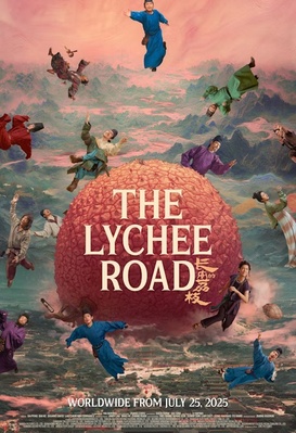 The Lychee Road