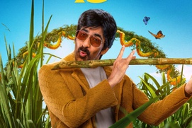 Image du film Bhartha Mahasayulaku Wignyapthi