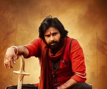 Image du film Hari Hara Veera Mallu - Part 1: Sword Vs Spirit