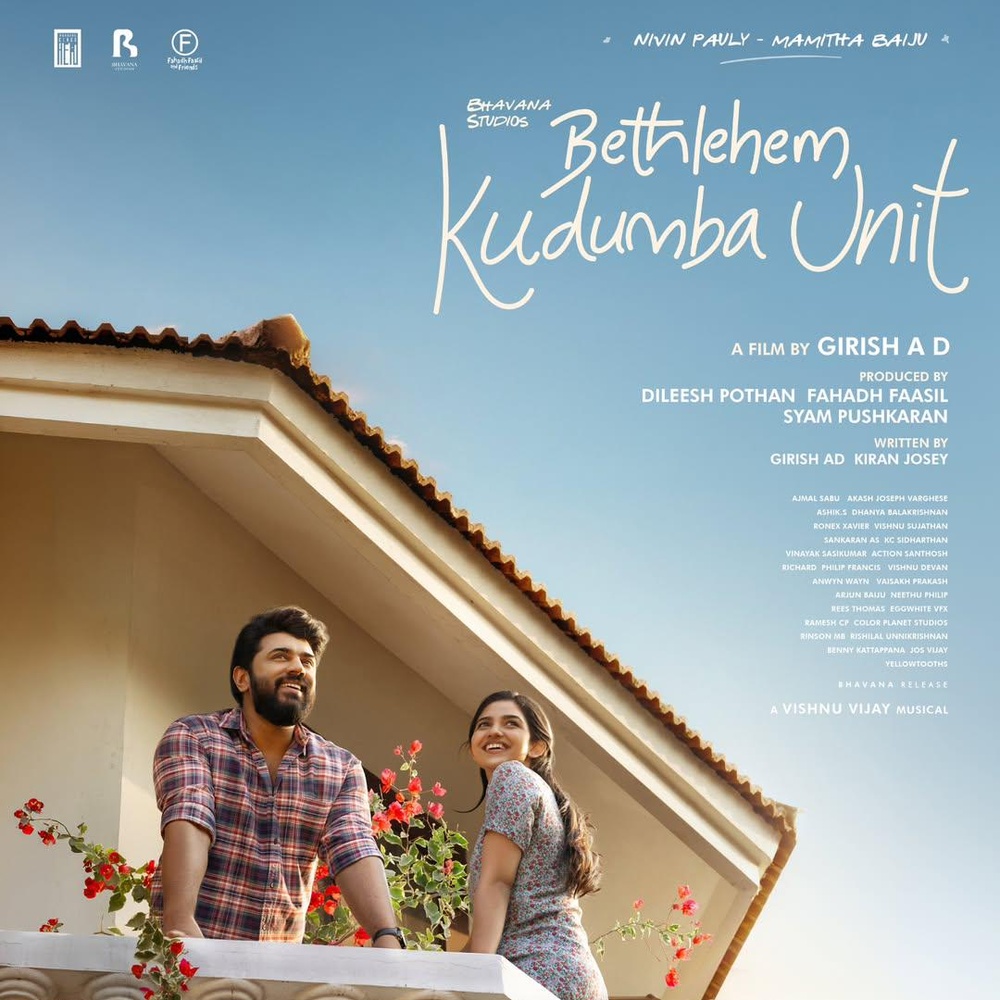 Affiche du film Bethlehem Kudumba Unit