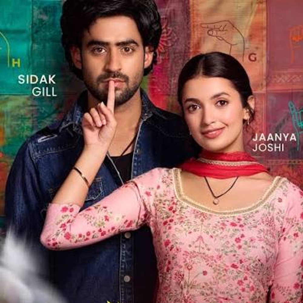 Image du film Bol Bhavein Na Bol
