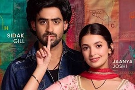 Image du film Bol Bhavein Na Bol