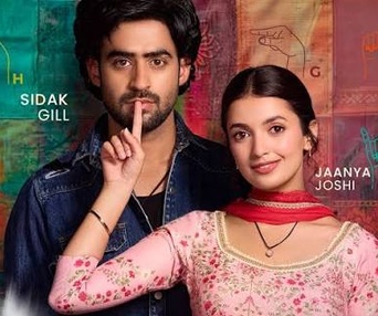 Image du film Bol Bhavein Na Bol