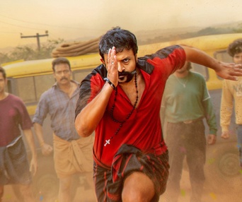 Image du film Aadu 3