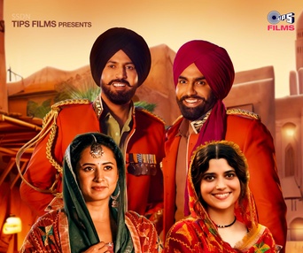 Image du film Sarbala Ji