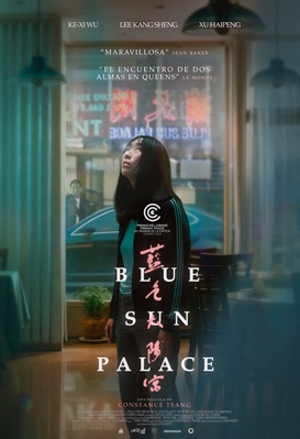 Blue Sun Palace