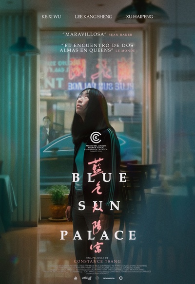 Blue Sun Palace