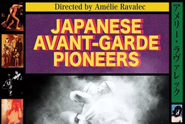 Image du film Japanese Avant-Garde Pioneers