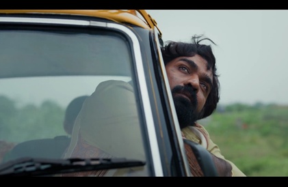 Bande-annonce offcielle en tamoul