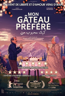 Mon gâteau préféré