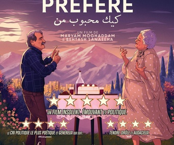 Image du film Mon gâteau préféré