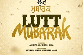 Image du film Lutt Mubarak Image du film Lutt Mubarak