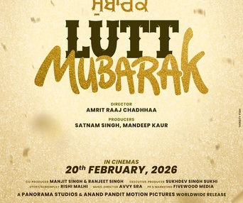 Image du film  Lutt Mubarak