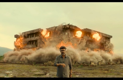 Bande-annonce officielle en tamoul