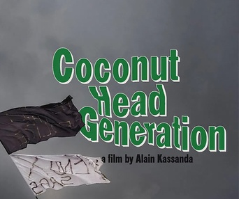 Image du film Coconut Head Generation