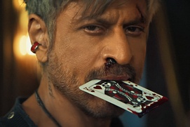 Image du film King