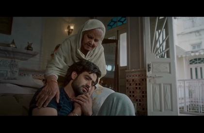 Bande-annonce en punjabi