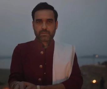 Image du film Mirzapur: The Movie
