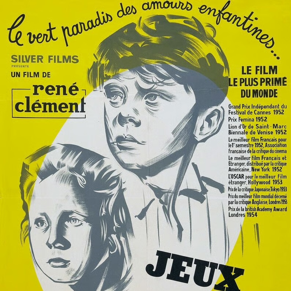Image du film Jeux interdits