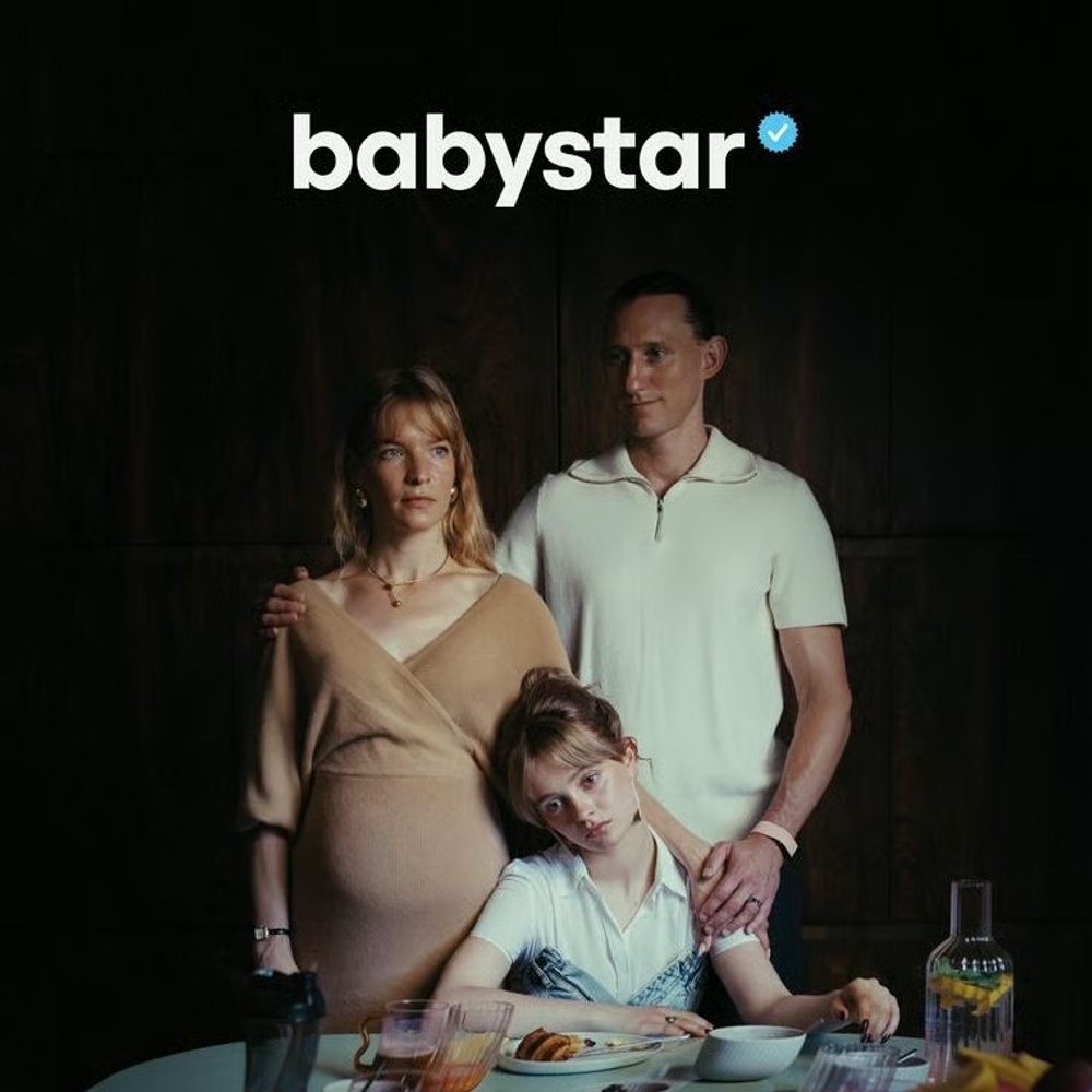 Image du film Babystar