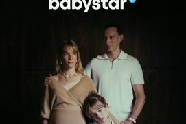 Image du film Babystar