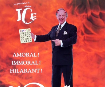 Image du film L'oreille d'un sourd