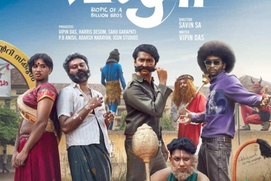 Image du film Vaazha 2