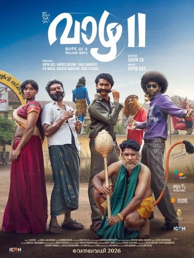 Vaazha 2