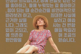 Affiche du Film A Traveler's Need