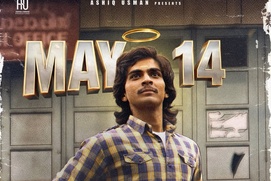 Image du film Mollywood Times