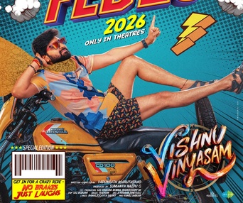 Image du film Vishnu Vinyasam