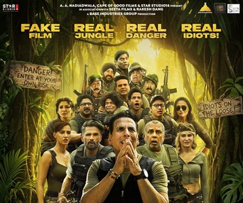 Affiche du film Welcome to the Jungle