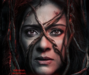 Image du film Maa
