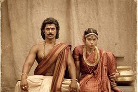 Image du film Ranabaali Image du film Ranabaali