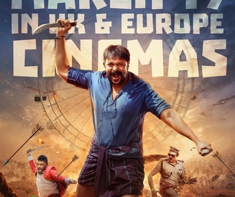Image du film Aadu 3