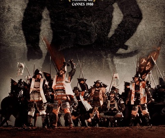 Image du film Kagemusha