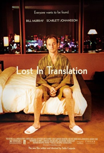 Affiche du film Lost In Translation