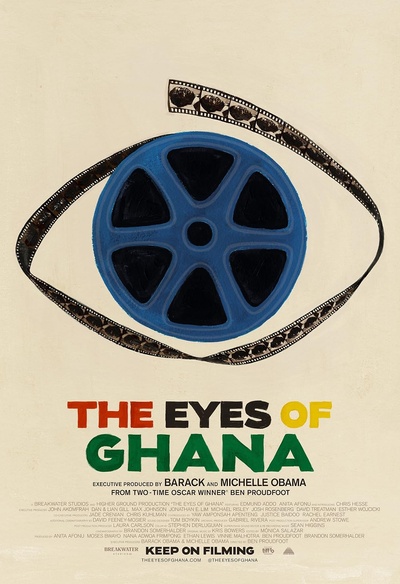 The Eyes of Ghana